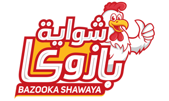 Luxury Restaurant Saudi Arabia